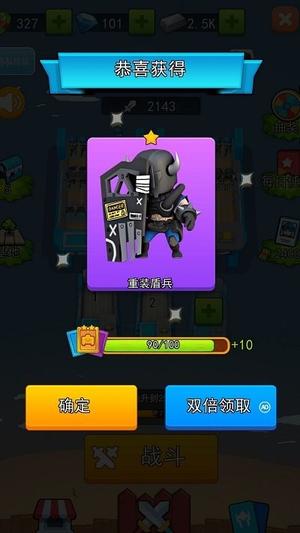 异次元海盗冒险v1.0(2)