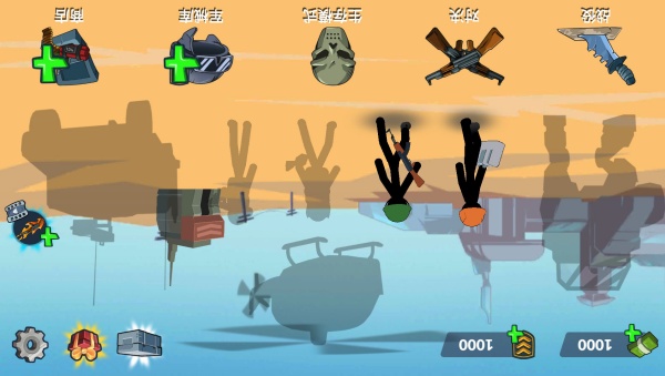 火柴人王国大战v1.0.0(3)