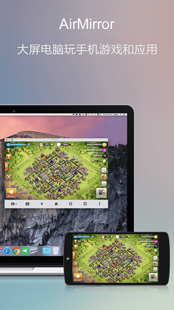 AirDroidv4.3.11.0(4)