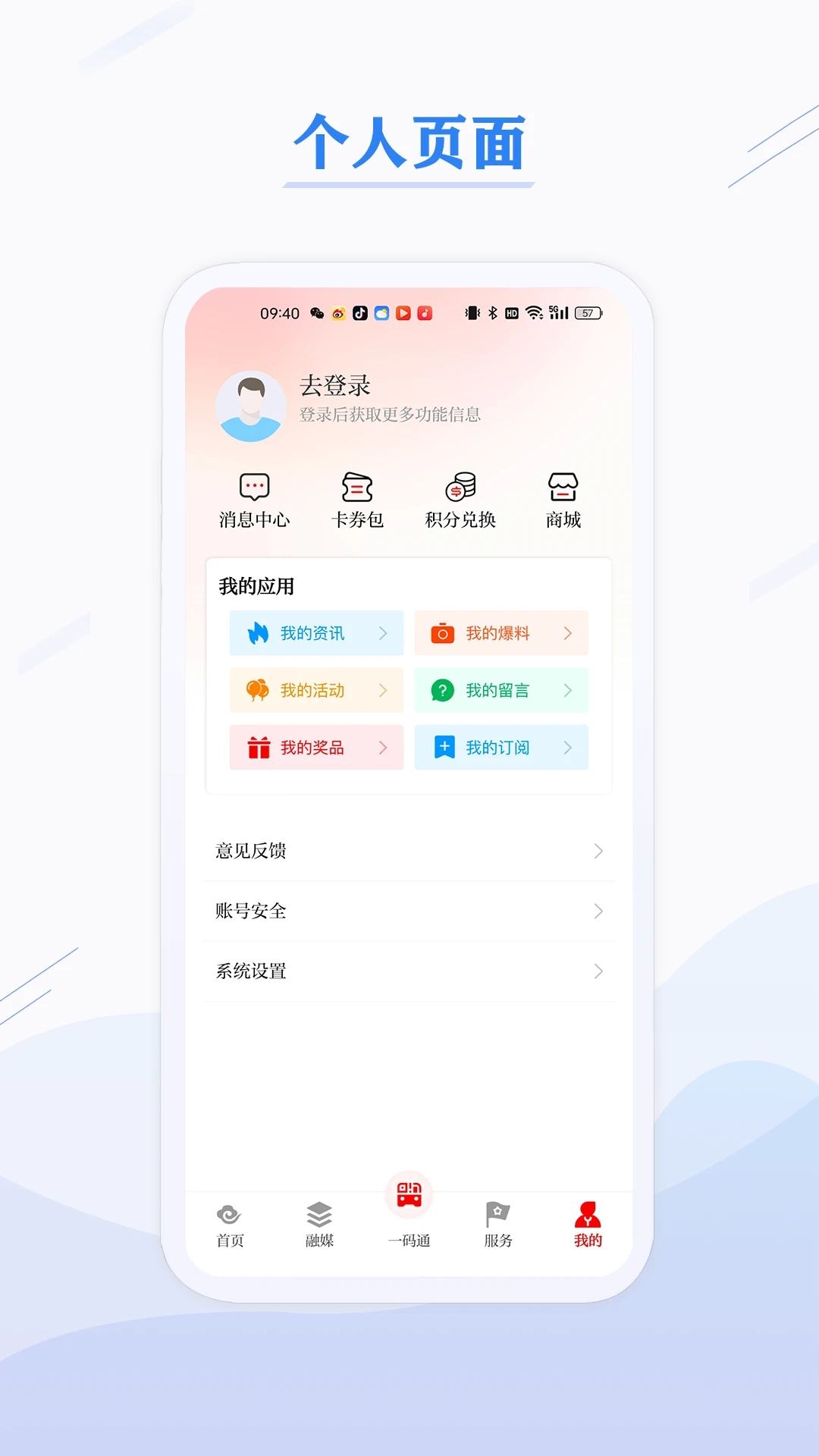 第一昆山(1)