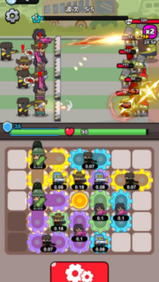 指尖小小队v1.0(3)