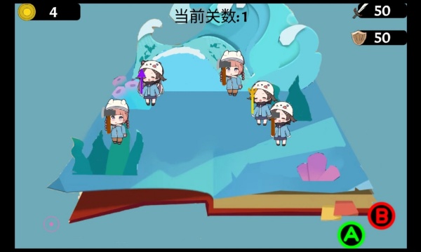梆梆乱斗v1.0.0(1)