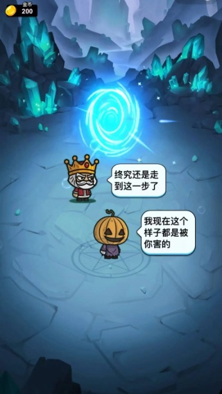 异境牌师v1.0.3(1)