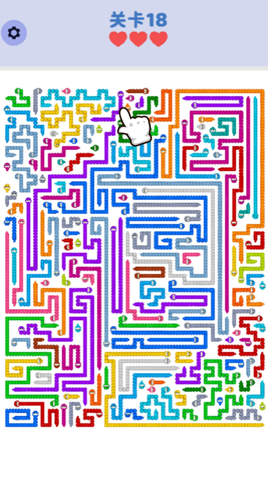 颜色挪挪消(3)