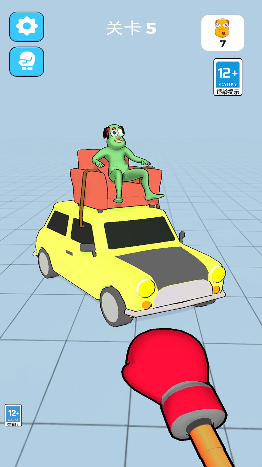 暴打大怪兽v1.0.0(2)