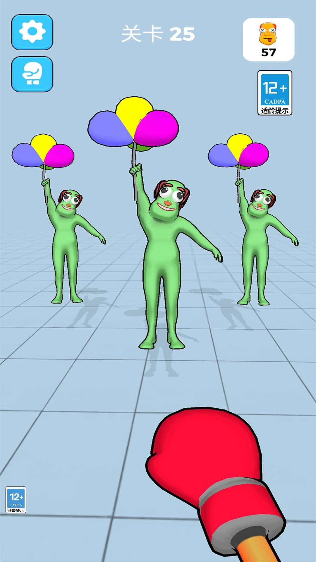 暴打大怪兽v1.0.0(4)