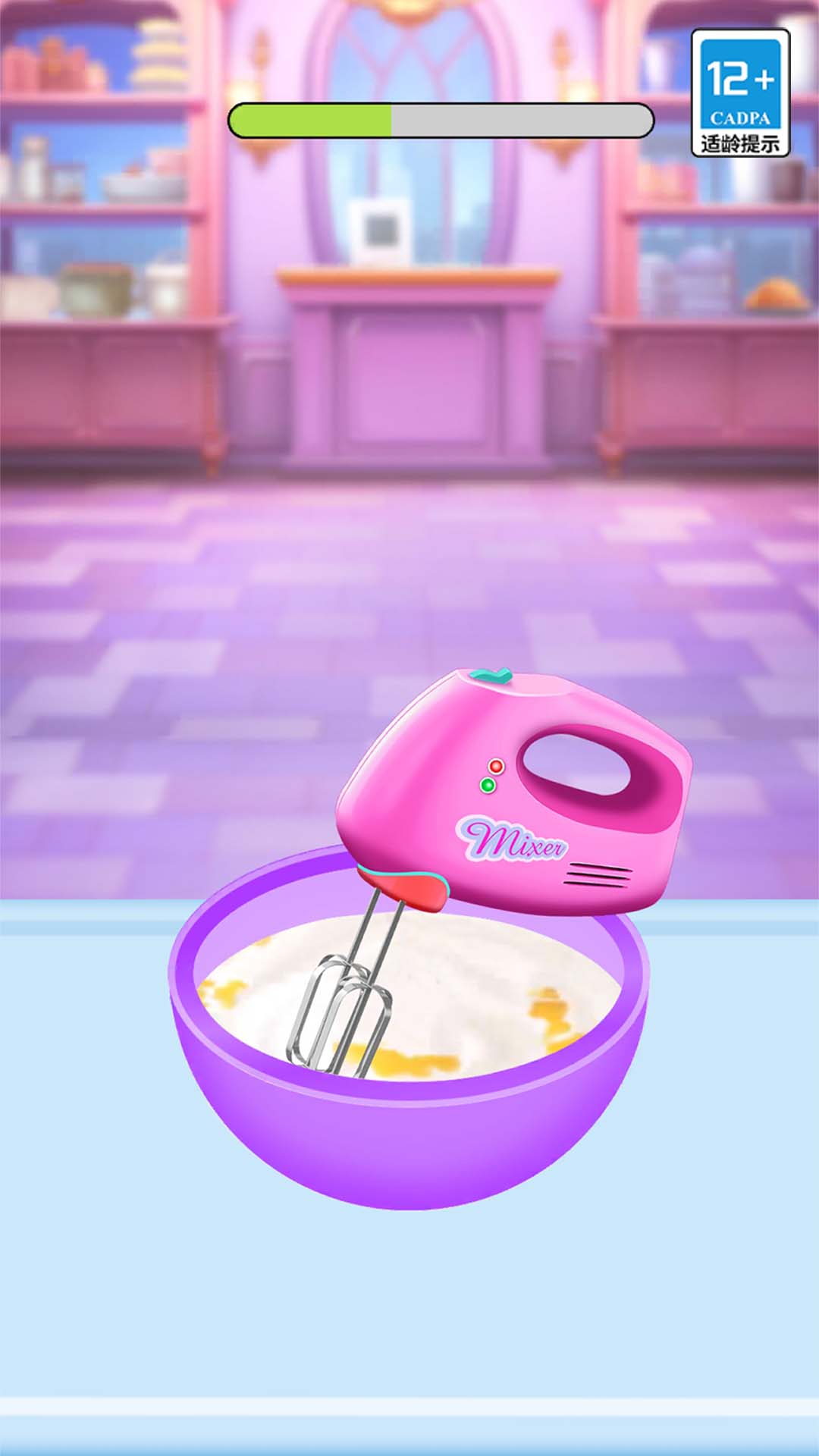 美味小店v1.0.0(1)