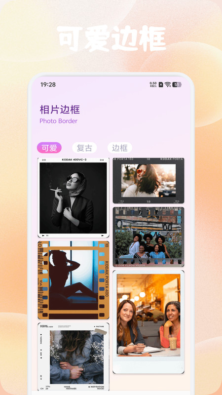 铃镜对拍(1)