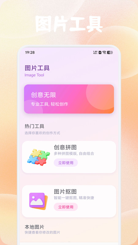铃镜对拍(2)