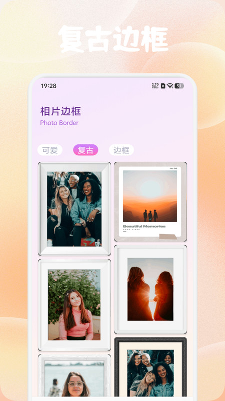 铃镜对拍(4)