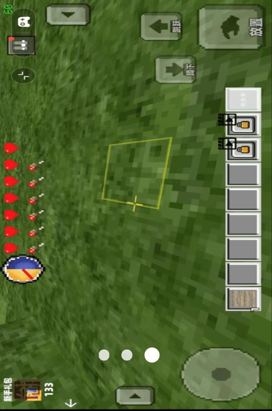 开放沙盒像素世界v1.0(2)
