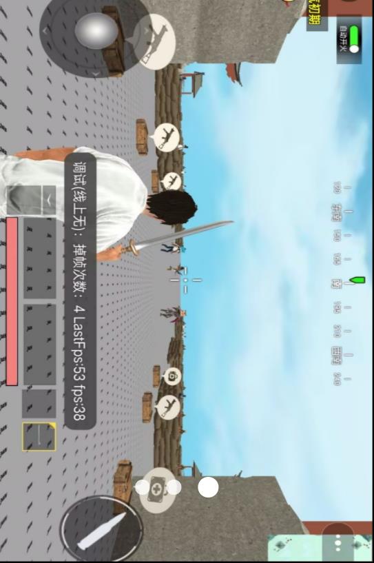 我是个高手v2.0.0(3)