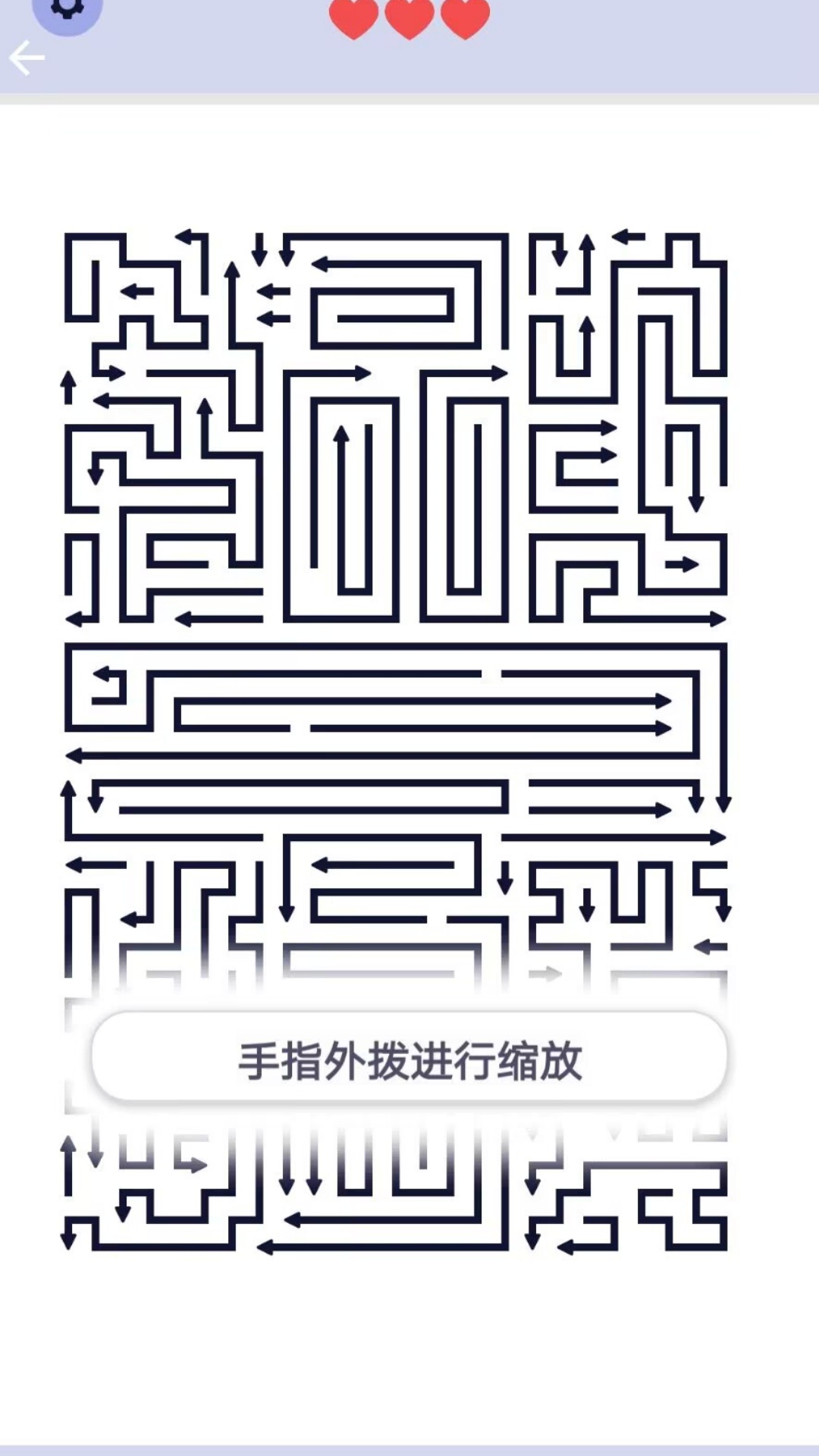 IQ战神v1.0(1)