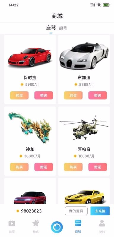 诺播(1)