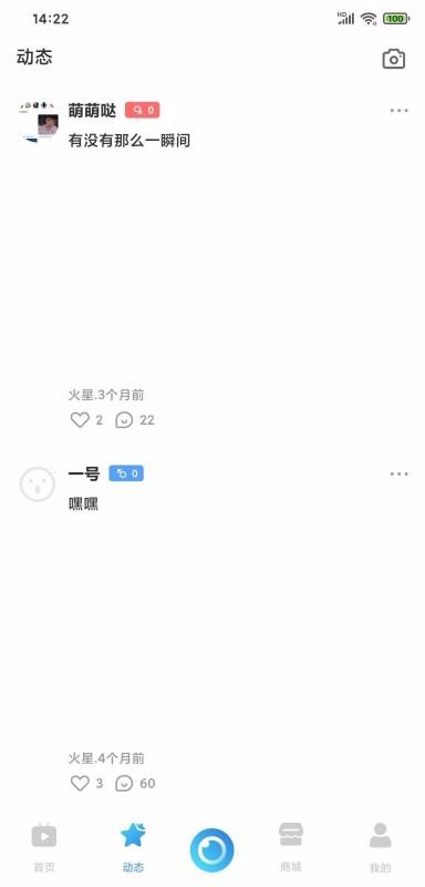 诺播(2)