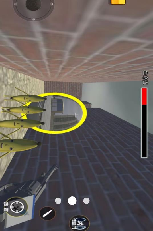 3D大香蕉逃离v1.0(1)