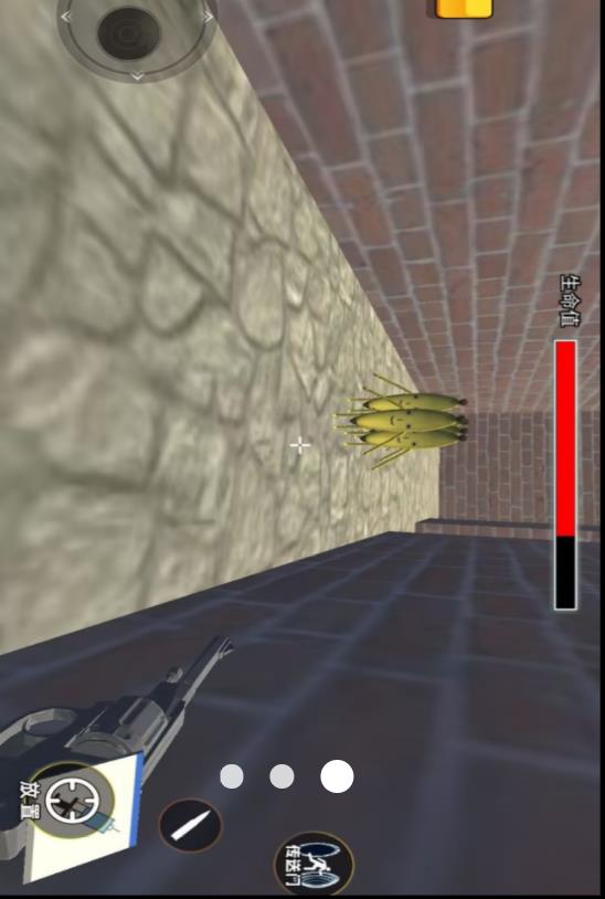 3D大香蕉逃离v1.0(3)