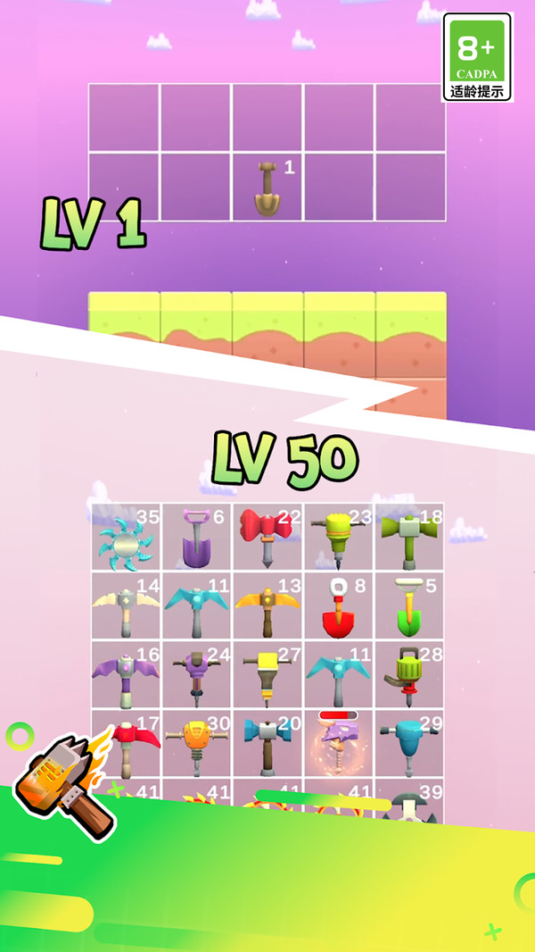 像素挖矿模拟v1.0.0(4)