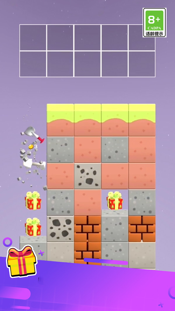 像素挖矿模拟v1.0.0(3)