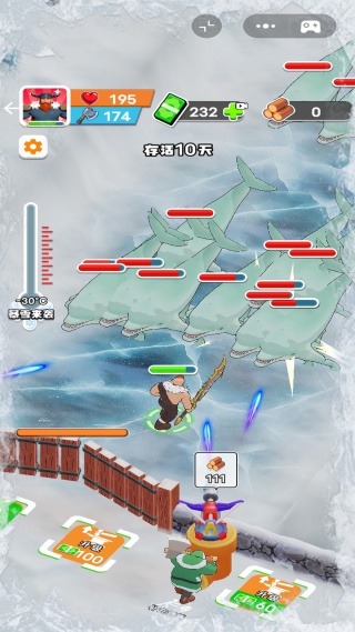 冬日卖肉v1.0(3)