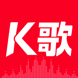 免费全民唱歌