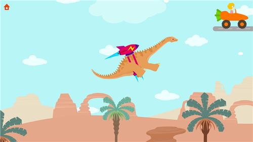 挖掘侏罗纪v1.2.9(1)