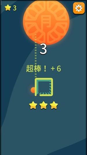 闭合的线v1.0.8(1)