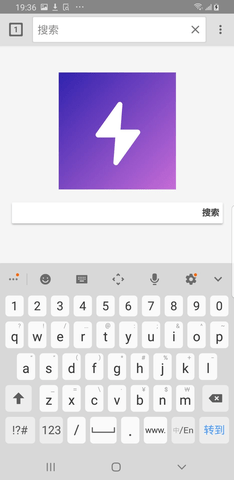 雷电浏览器v1.0.0(2)