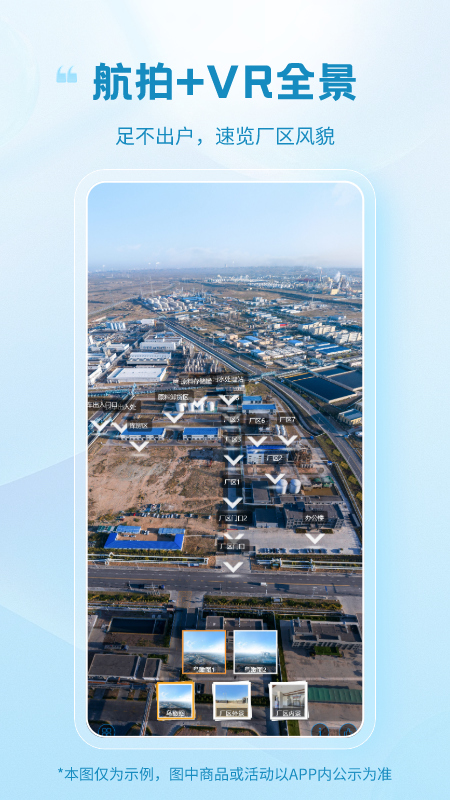 玻多多v4.4.3(3)