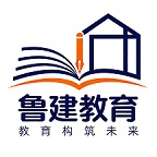 鲁建教育