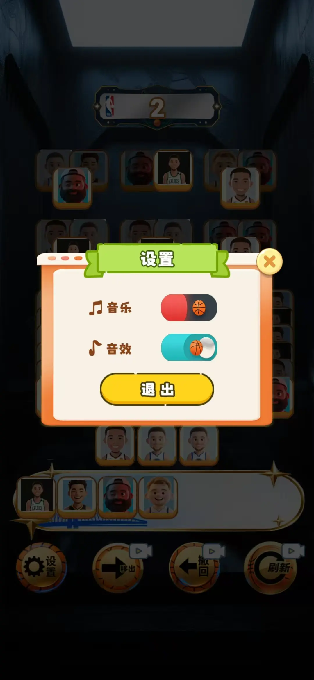 虑有v1.0(2)
