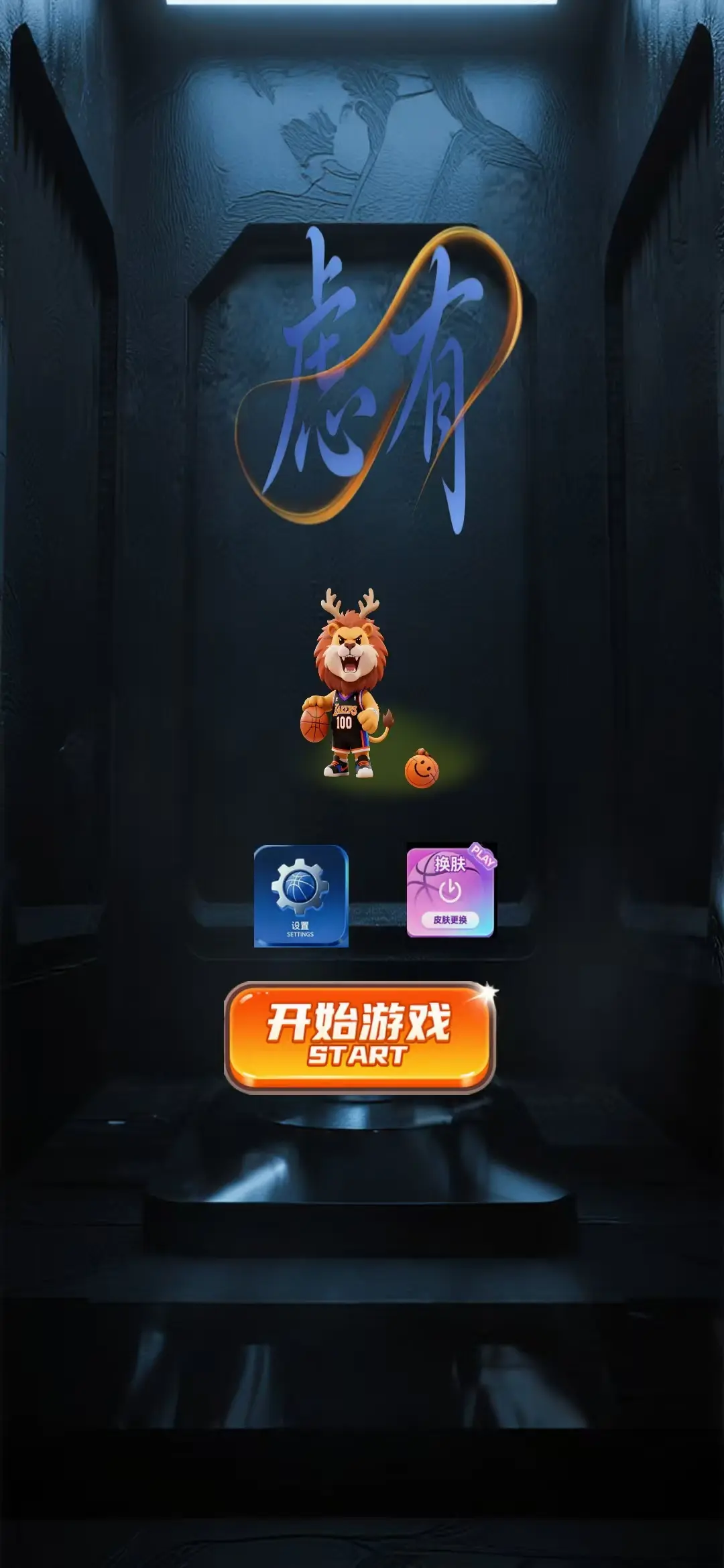 虑有v1.0(4)