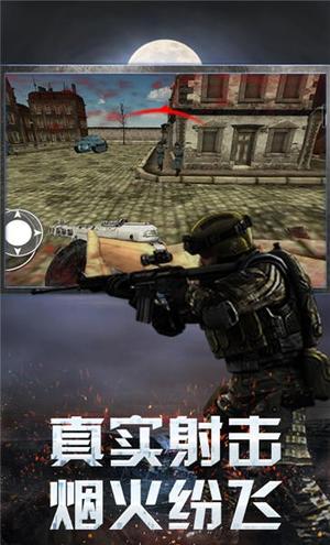 激战诺曼底v1.0.1.1(1)