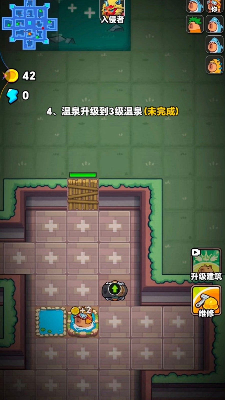 全民萌宠派对v1.1(2)