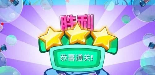 甜甜公主的梦幻小屋v1.0(4)