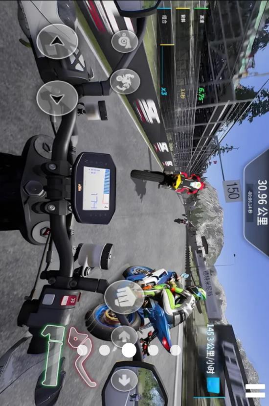 城市摩托手v1.0.3(2)