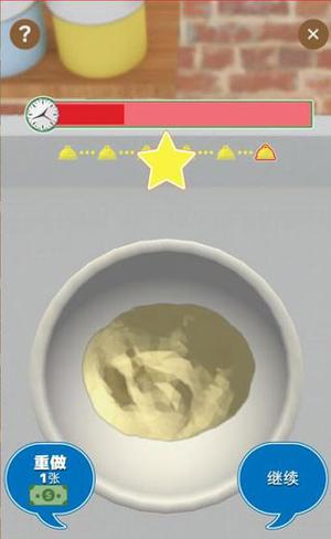 疯狂猫咪甜品店v1.0.0(4)