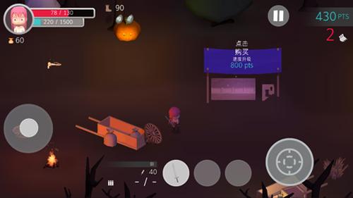 鸽子进攻v1.3.1(2)