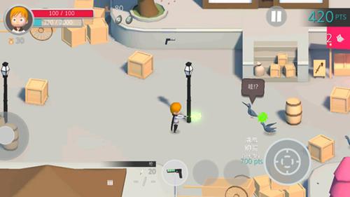 鸽子进攻v1.3.1(4)