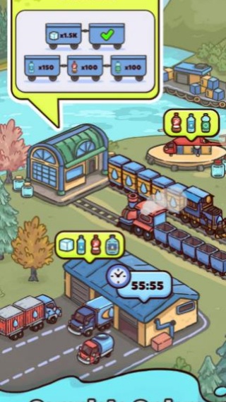 水务大亨v0.0.2(2)