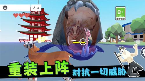 小鹿在乱撞v1.0.0(2)
