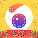 相机360苹果版