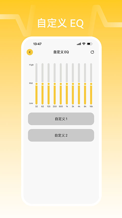 NANK南卡appv1.0.41(3)