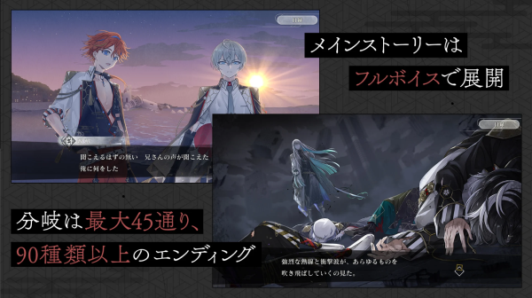 结合男子官方正版v1.1.0(2)