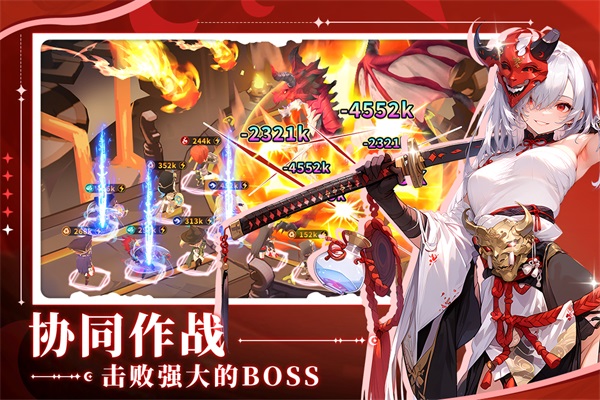旅人日记官方正版v1.5.5(2)