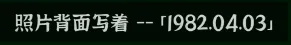 文字密室逃脱手机版