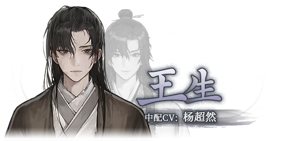 哀鸿城破十日记手机版
