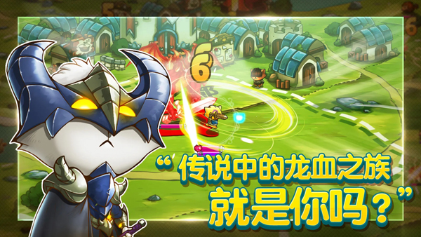 Cat Quest手游v1.2.17(1)
