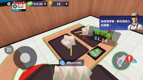汉堡模拟器手机版