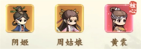 江湖我最牛